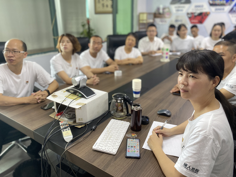 中林福人組織收看慶祝中國(guó)共產(chǎn)黨成立100周年大會(huì)(圖2)